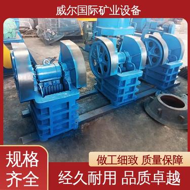 稀土用,复摆式颚式破碎机,容易操作,10-400t/h,威尔