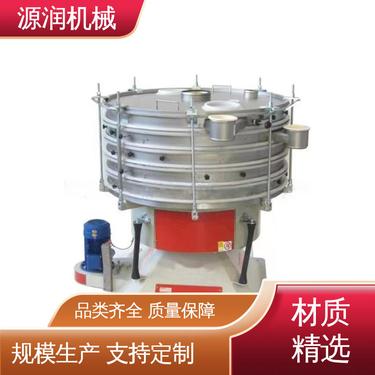 不锈钢圆形振动筛 结构简单 厂家定制 源润机械