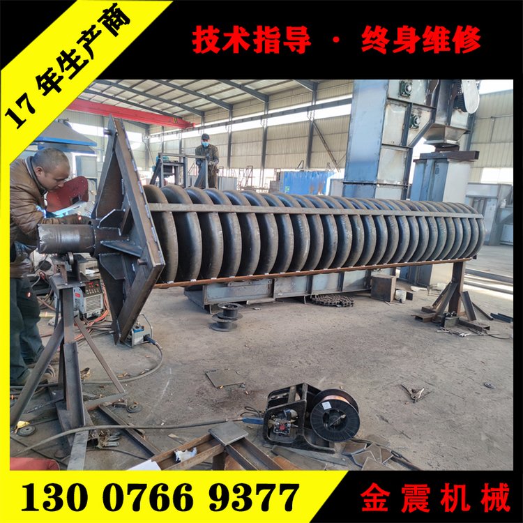 【震动提升机】DZC垂直振动螺旋提升机 冷却提升设备螺旋输送机