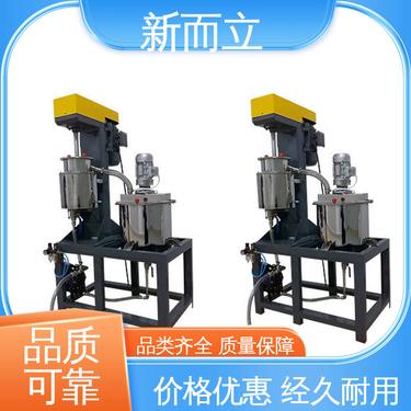 新而立 耐用性高 实验室型升降式球磨机 碳化钨 按需定制 周到服务