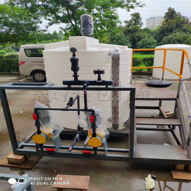 15Tpe储水罐 立式尖底加药桶 多功能化工搅拌罐创蓝造