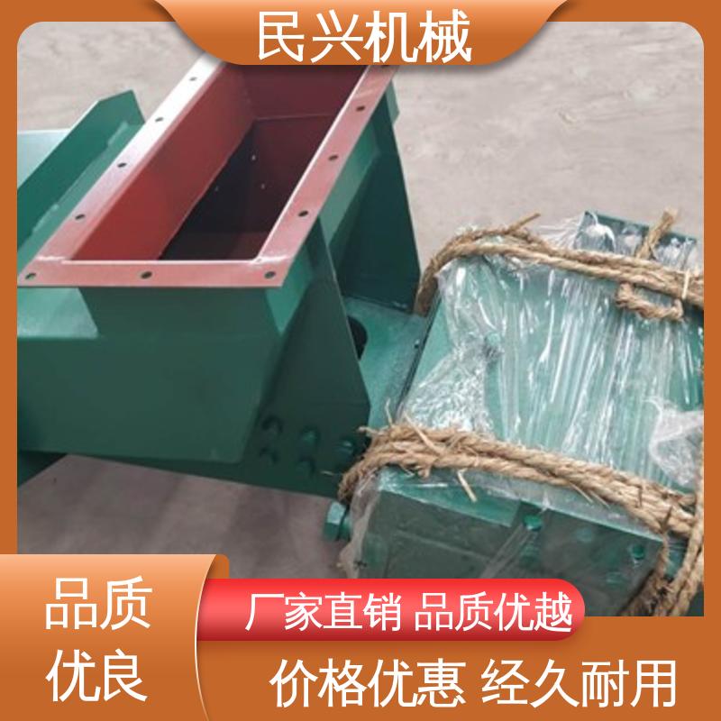 振幅小 频率高 源头厂家 振动电磁给料机 民兴机械