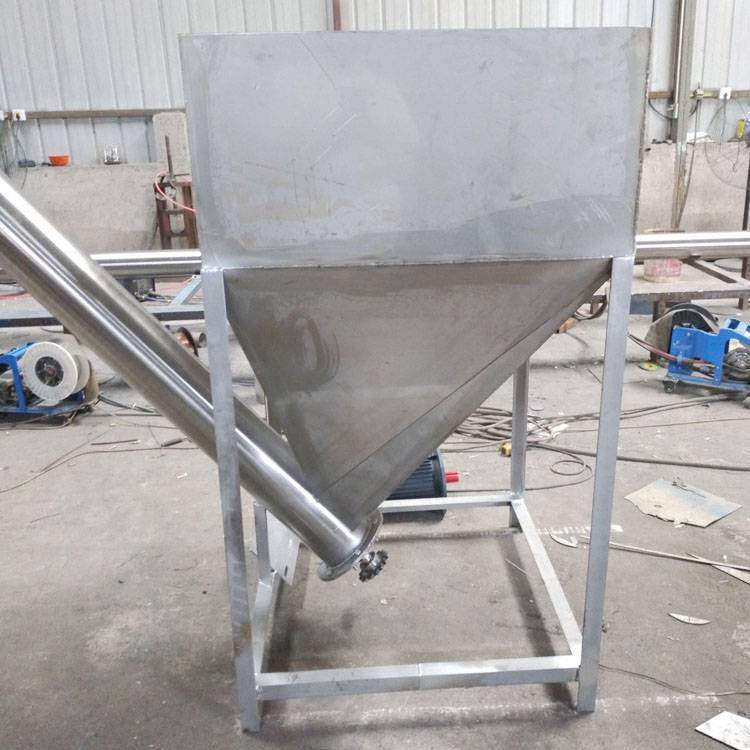 芝麻上料快不锈钢螺旋提升机 海晟生产绞龙输送机