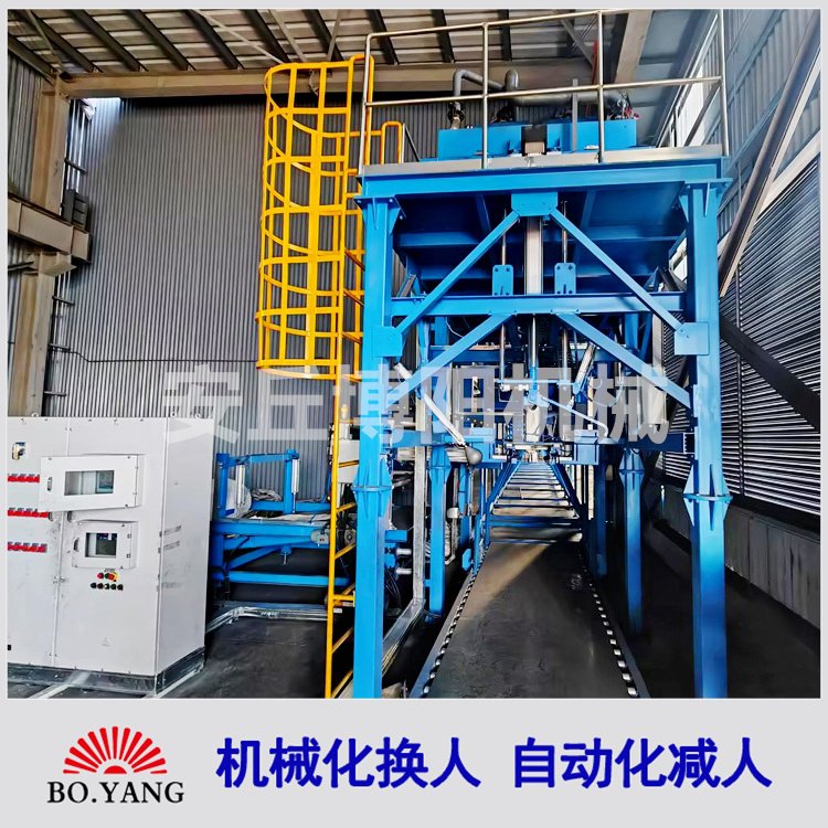 褚矿粉吨袋自动包装机 全自动吨包包装秤厂家 管链式输送机投料