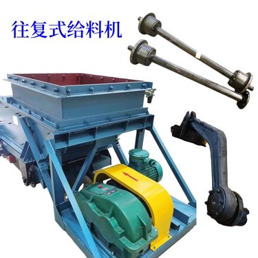 矿安 GLDC1500/7.5称重给料机 煤矿用连续给煤机 准确计算物料