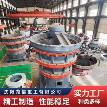 鹅卵石旋回破机PXZ1400 矿用大中小型 高产低能耗 使用寿命长