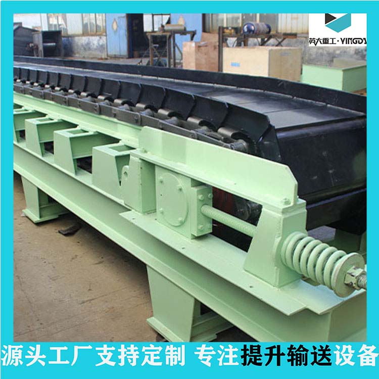 WBZ重型板式给料机 英大重工 耐磨链条给料喂料设备