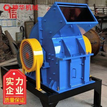 PCFK1825可逆锤式破碎机 对石料形状要求比较高的领域