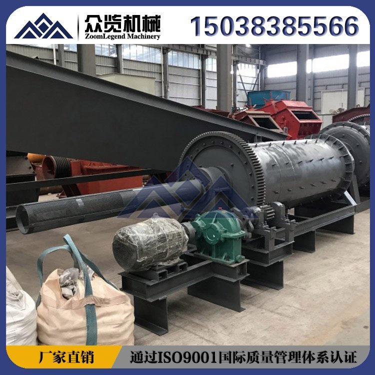众览钾钠长石选矿球磨机大渡口选矿试验用球磨机图片