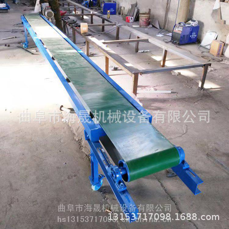 PVC清粪皮带输送机 定做粪便清理输送带 输粪带羊粪传送带