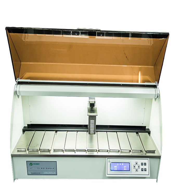 安立信 实验室ART-12C自动组织脱水机支持定制 性能稳定 源头厂家