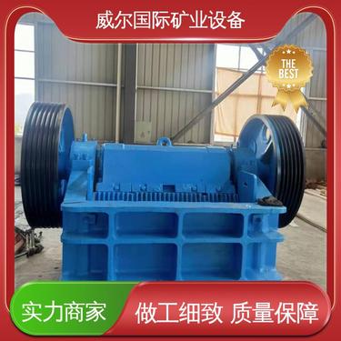 锡矿用,颚式移动破碎机,容易操作,处理量1-400吨/小时,威尔机械