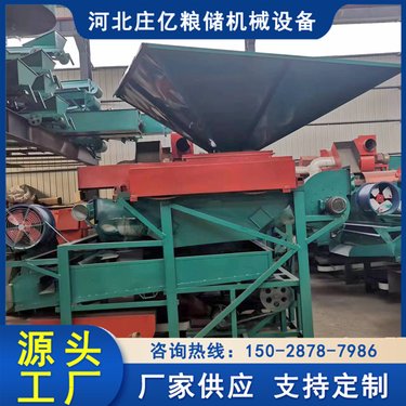 玉米脱粒机 苞米脱皮剥粒机 移动方便 水稻专用圆筒滚振筛