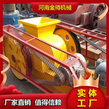 对辊式破碎机技术参数 双辊碎石机型号 对辊制砂机生产厂家 粒度可调