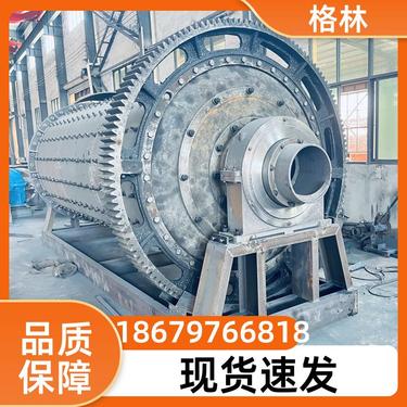 石英砂珍珠岩研磨机 球磨机 节能省事操作简便 货源充足 格林
