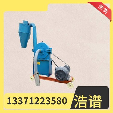 辣椒黄豆粉机 花椒孜然磨粉机 自吸式小麦高粱磨面机