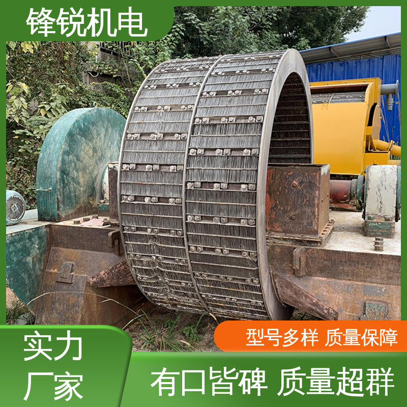 锋锐机电 立环磁选机介质盒 可塑性能优异 生产效率高 表面光滑