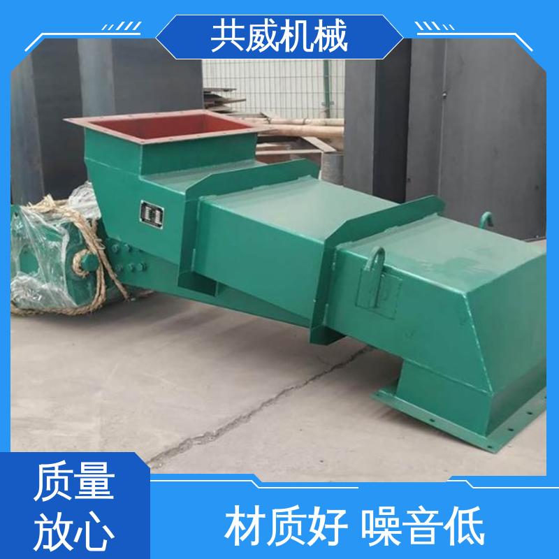 槽式振动喂料机 河沙电磁给料设备 均匀定量下料 共威机械