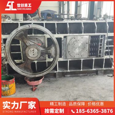 建材行业使用 密封对辊破碎机 运行稳定 按需定制