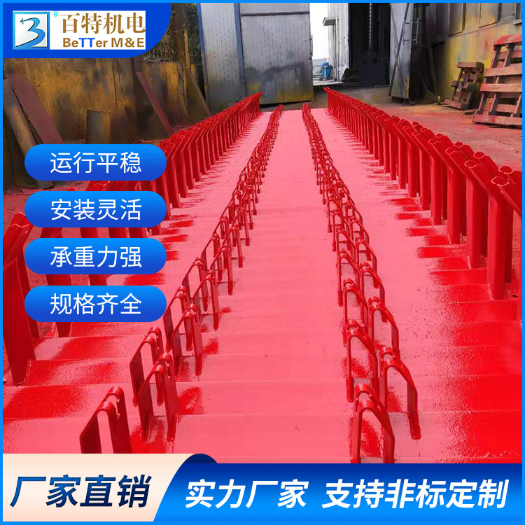 百特 链式输送机 粉料自动处理设计 石料传送设备 不易跑偏