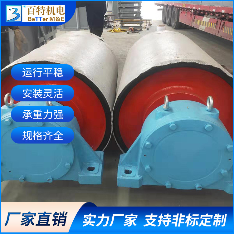 百特 链式输送机 通用运输机 不破坏物料状态 安全稳定