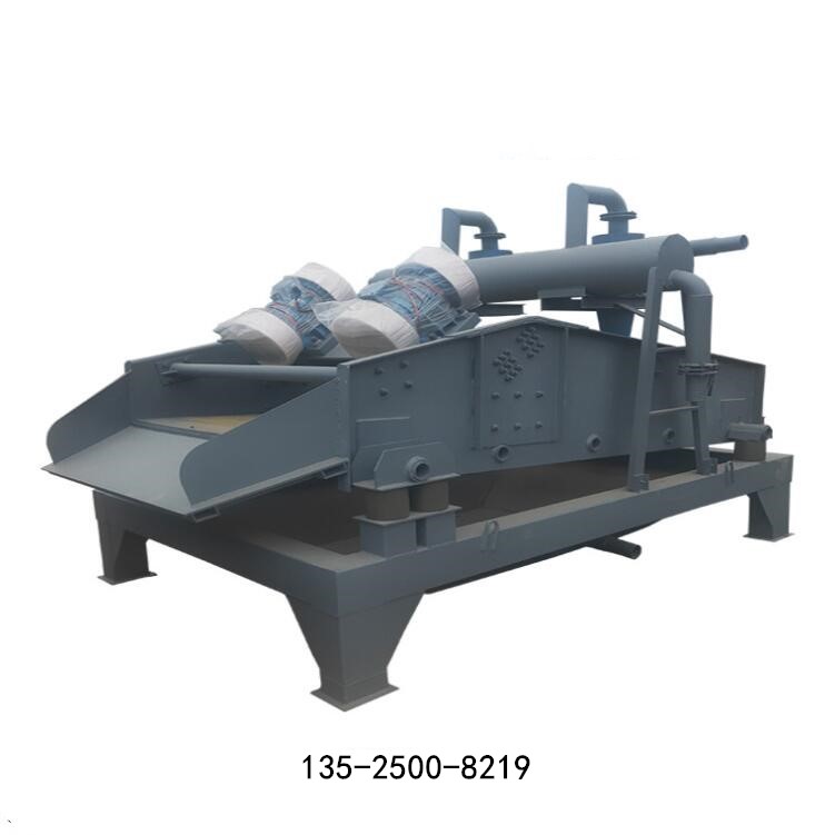 筛沙机械生产厂家共成 尾矿脱水振动筛 开采选矿用细砂回收机