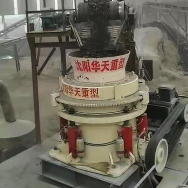 华天重型 实力商家 多缸液压圆锥机 玄武岩圆锥破 高硬度石料破碎设备