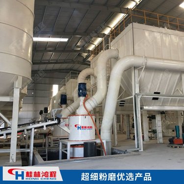 叶腊石超细粉体粉设备 超细层压自磨机 微粉研磨机