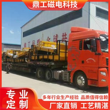 大型铁矿磁选机 干式铁矿石磁选器 强磁磁选设备