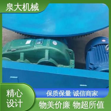 泉大机械 摆式圆盘给料机 维护保养方便 物超所值