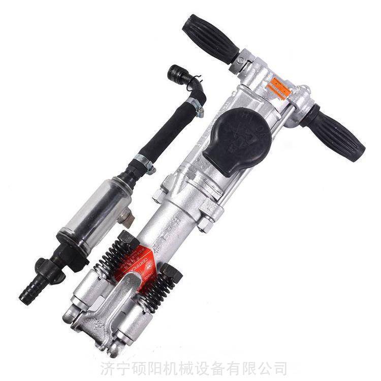 供应YO20手持式凿岩机小型气动钻孔钻机隧道风钻机