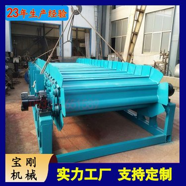 槽式链板输送机 规格多样 安装指导 维修方便 较低耗能板式给料机