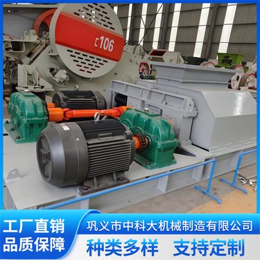 实验室对辊式破碎机 双辊式粉碎机 耐用性强 中科大