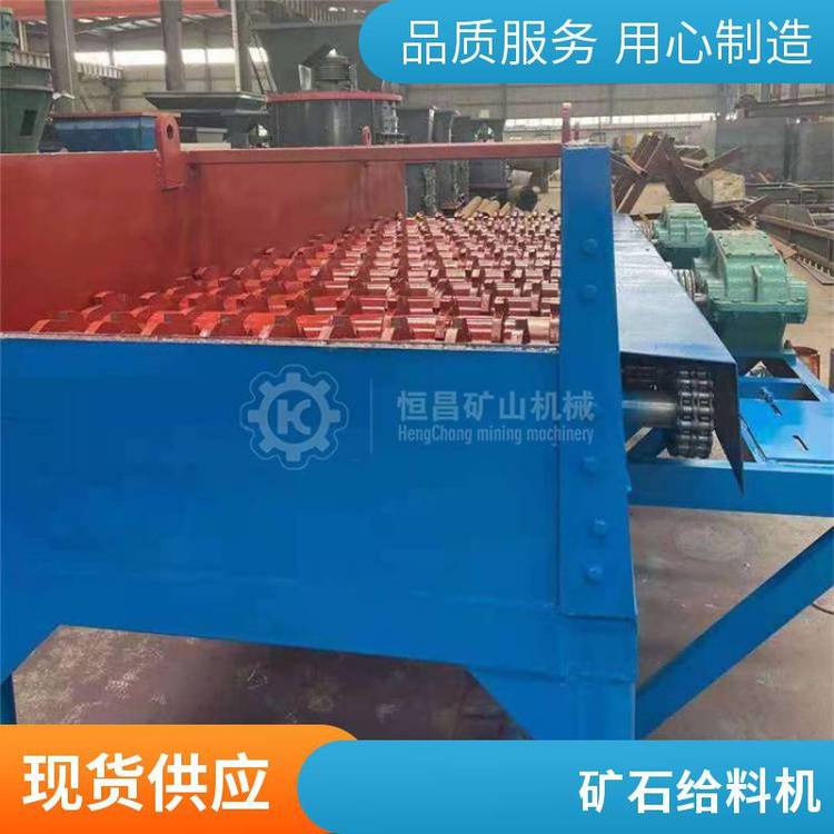 矿山振动给料机 矿用带振动筛的喂料机 砂石 矿石破生产线
