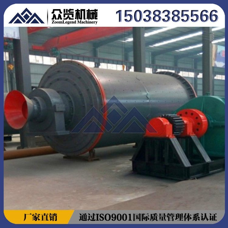众览干粉球磨机图片价格延安市格子型球磨机价格