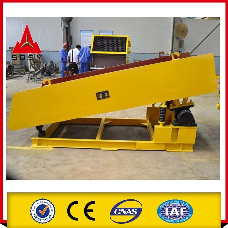 联邦重工 连续均匀震动给料机 矿用 鹅卵石破槽式 振动送料机