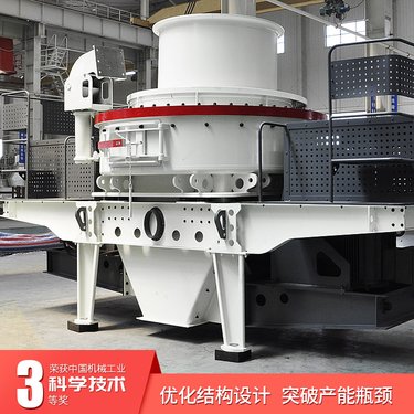 日产3000方破生产线 河卵石石机 新型冲击式破机