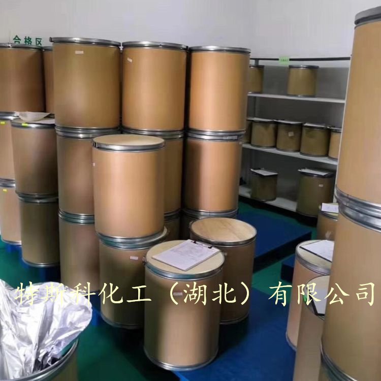 亚硝酸钴钠 六硝酸钴钠 13600-98-1 武汉生产厂家 可批发可零售