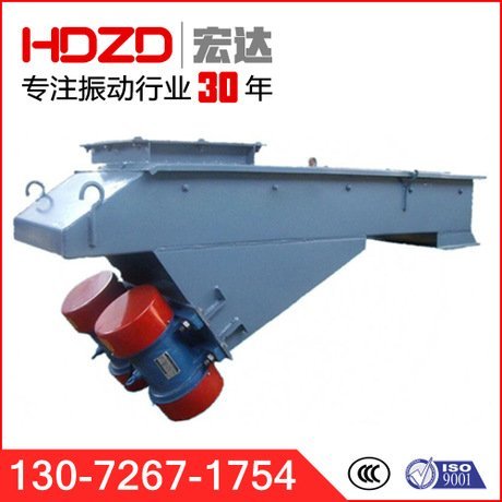 GZG振动给料机 振动加料机厂家 吊挂式给料机