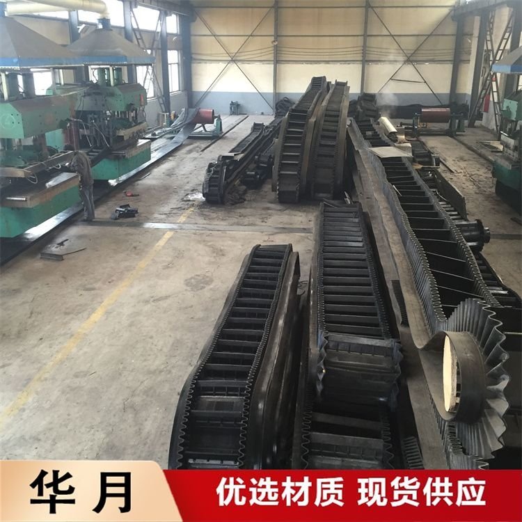 矿用钢丝绳芯阻燃输送带 隆发橡胶 规格齐全 品质过硬