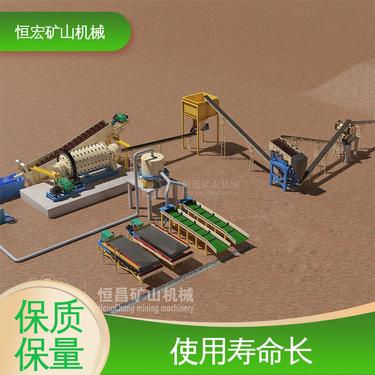 钼矿磨矿粉设备 2145型格子锰钢球磨机 齿轮传动 双仓型 出口 恒宏