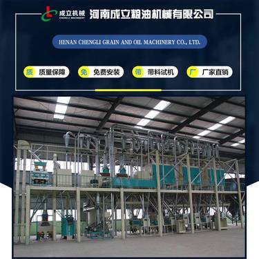 玉米碴子机多少钱一台 日产20吨玉米磨粉机厂 玉米碴子机制糁机