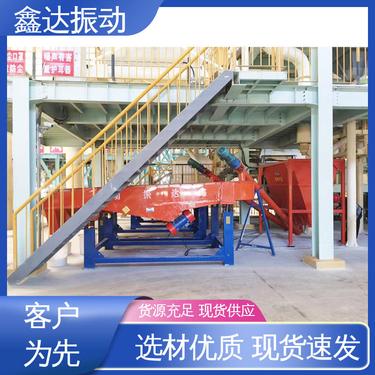 小型直线筛 化工 塑料用 结构简单 耗能少 噪音低 鑫达