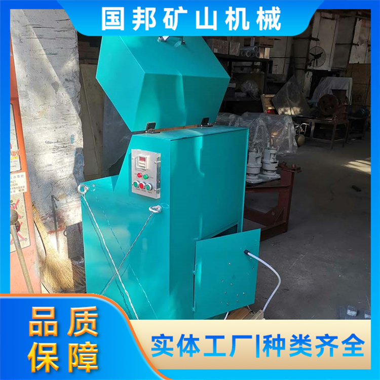 密封式磨矿粉机 实验室振动磨样机 经久耐用 国邦