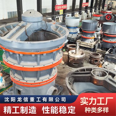 时产2000吨旋回式破机 产量大效率高耐磨损 转速稳定 龙信