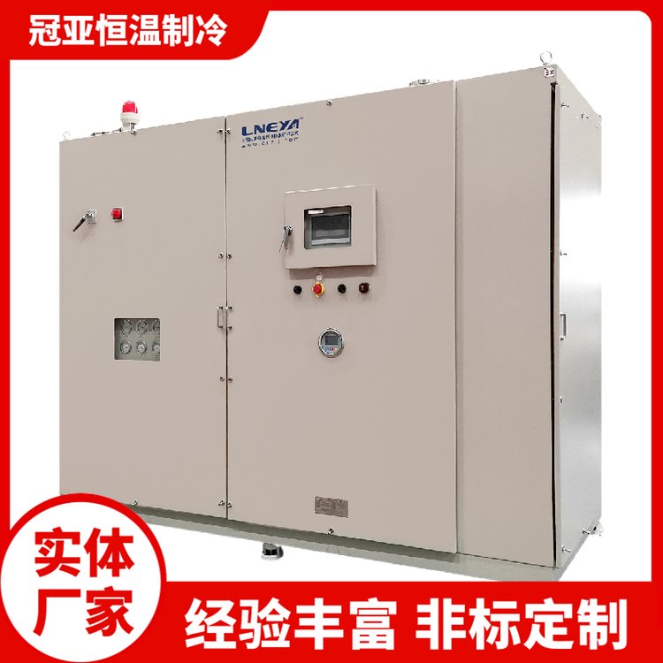 冠亚制冷超低温冷冻机复叠系统工业冷水机反应釜冷却一体式水冷机
