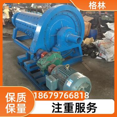 格林 湿式格子型磨粉机 球磨机 出料均匀 经久耐用 源头厂家