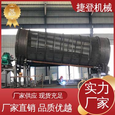 捷登机械 环保圆筒筛 建筑垃圾工业砂石分离 大型 无震动 噪音 污染小