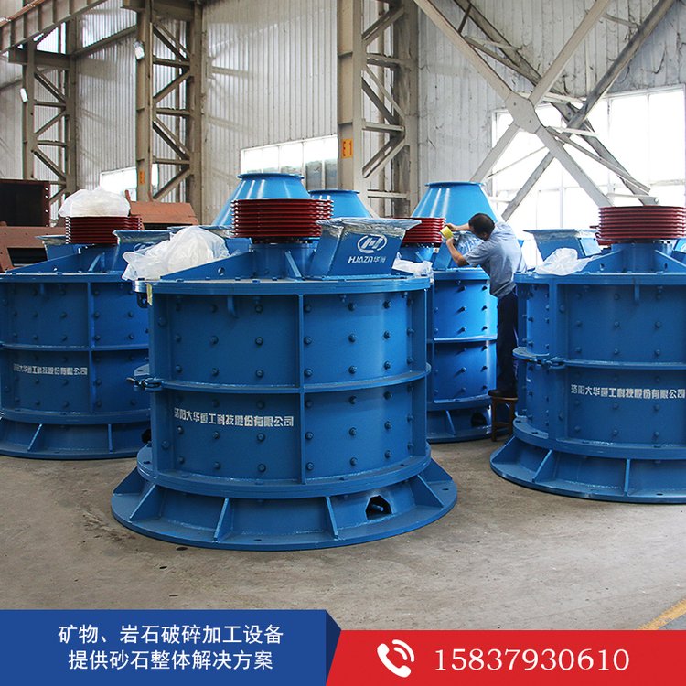 石头制砂机 矿用破机 砂石料细设备 制砂设备