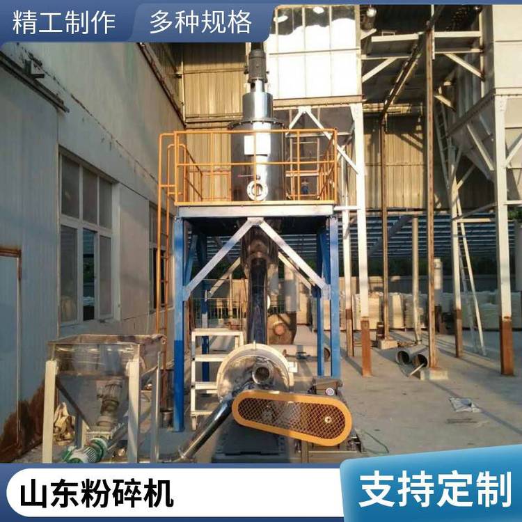 立式低温超微粉机 药材草药磨粉机 化工原料超细磨粉设备 德鹏重工支持定制